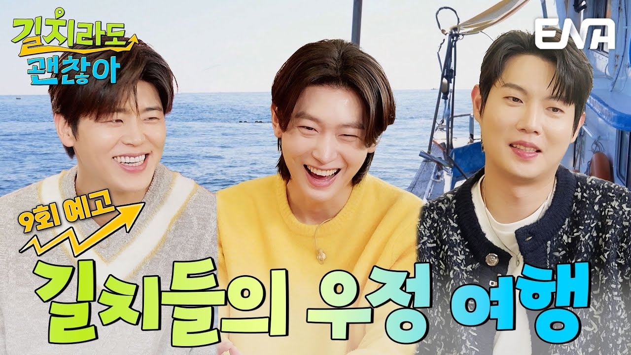 朴志賢的近期活动照