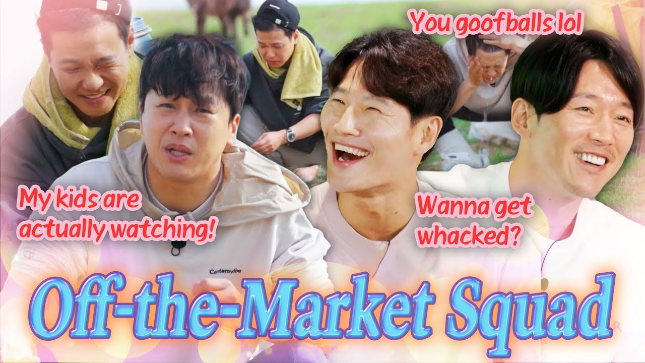 Recent activity shot of Kim Jongkook