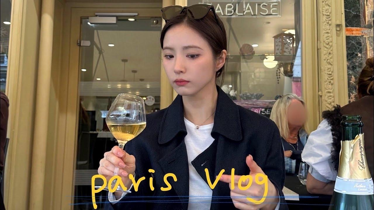 Latest photo of Shin Sekyung