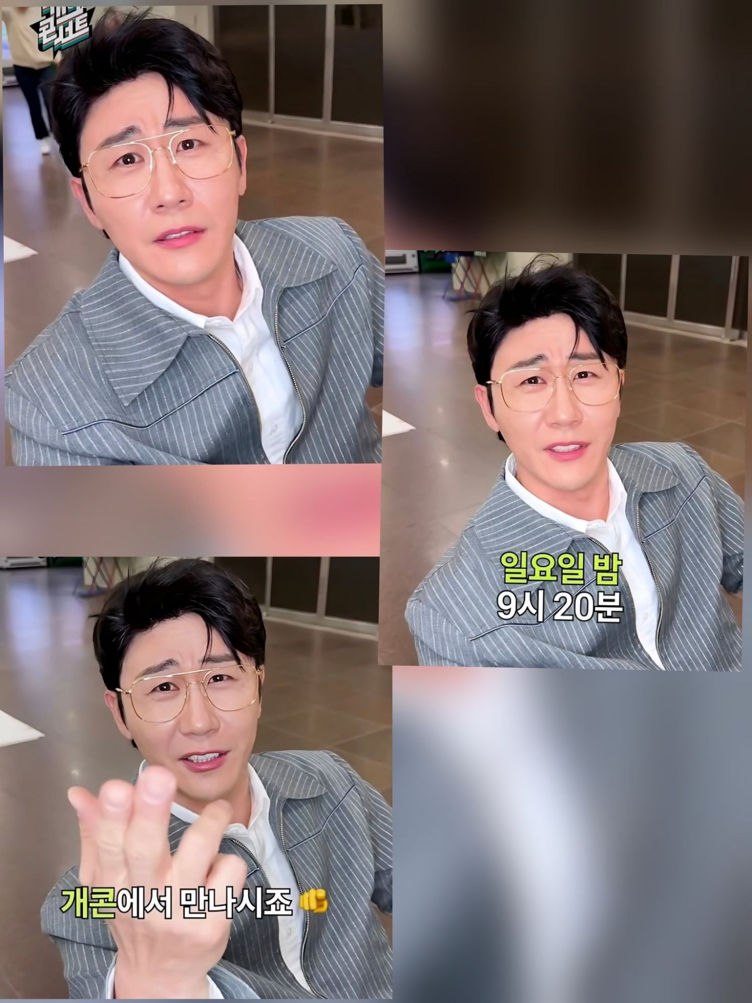 永卓的近期活動照