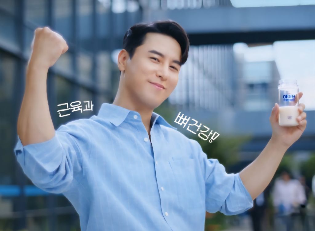 A moment captured by a fan of Jang Minho