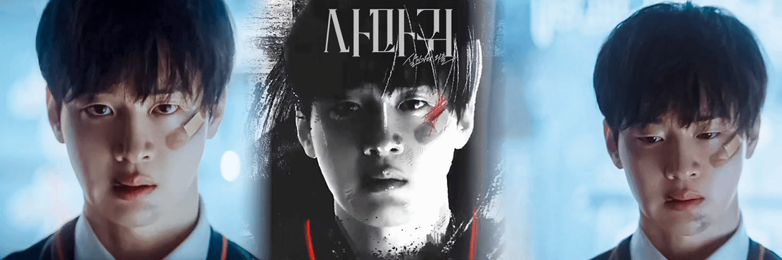Latest photo of Jang Dongyoon