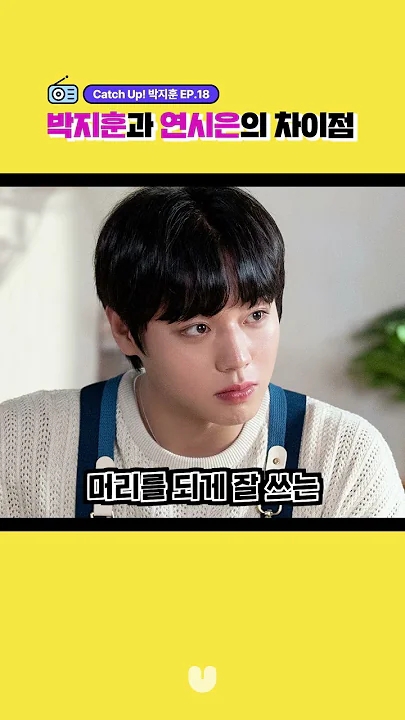 Today's popular wallpaper in Park Jihoon community