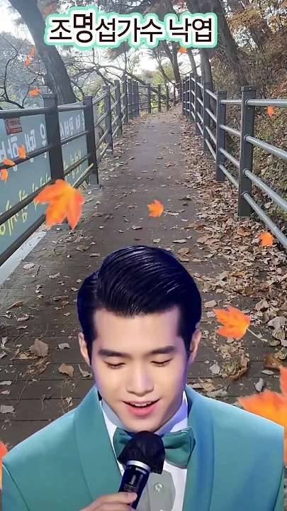 Today's popular wallpaper in Jo Myungsup community