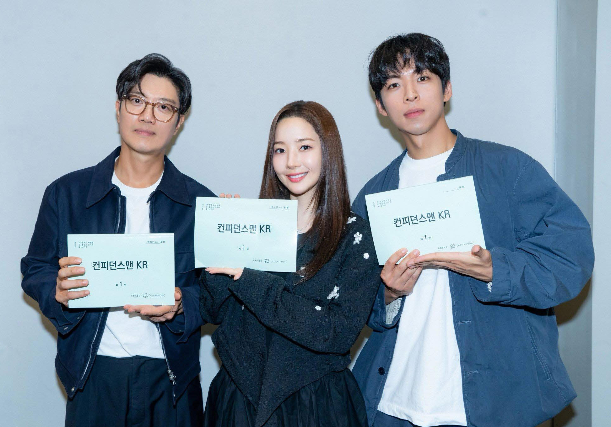 Behind-the-scenes cut of Park Minyoung