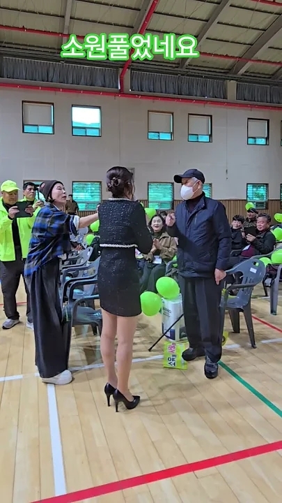 金韶宥的幕後花絮