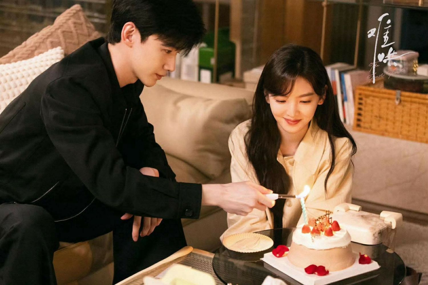 Latest photo of Zhang Ruonan