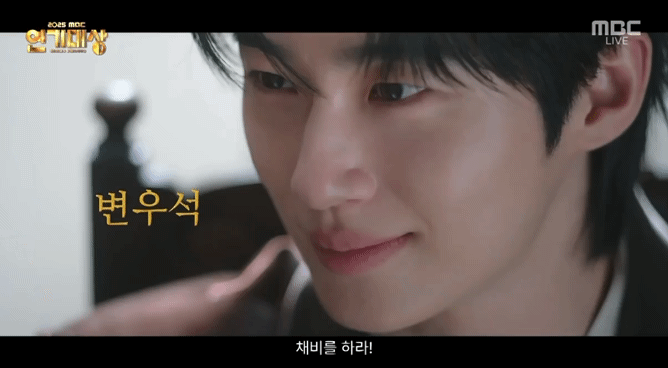 粉絲拍下的邊佑錫瞬間