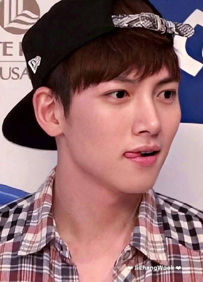 Recent activity shot of Ji Changwook