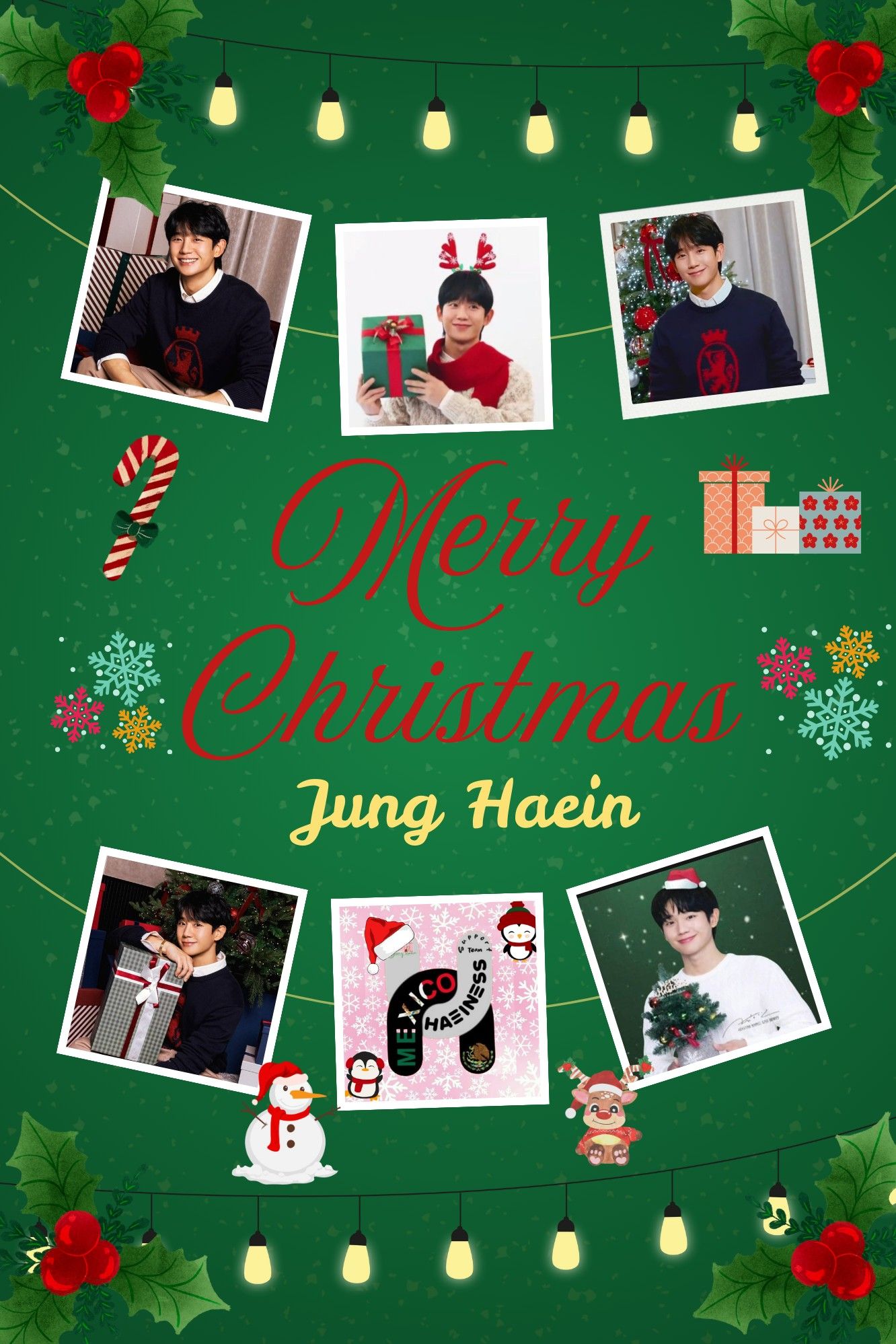 丁海寅的最新照片