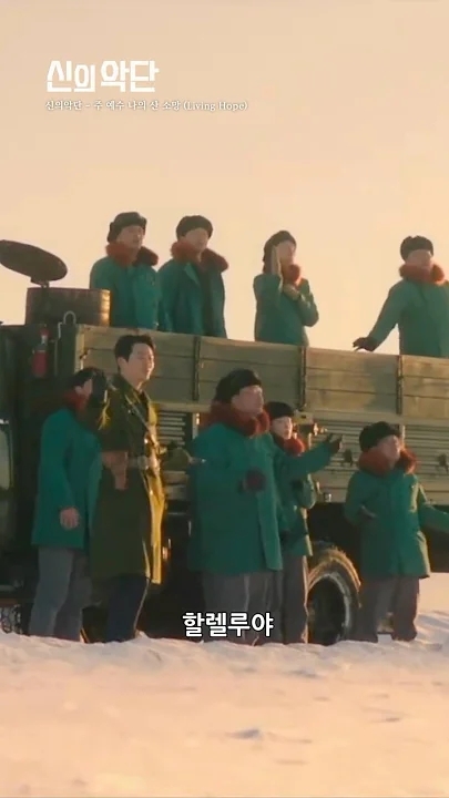 Behind-the-scenes cut of Park Sihoo