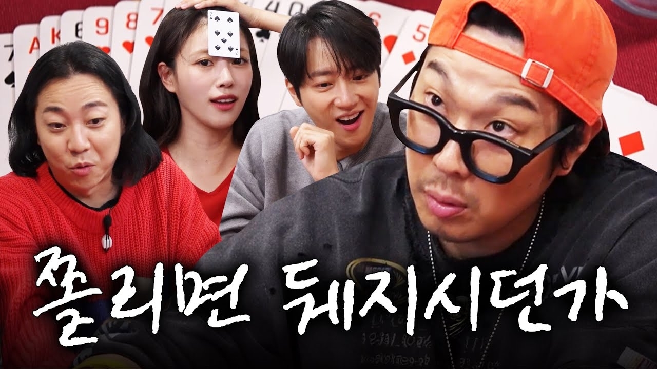 Foto kegiatan terbaru dari Lee Mijoo