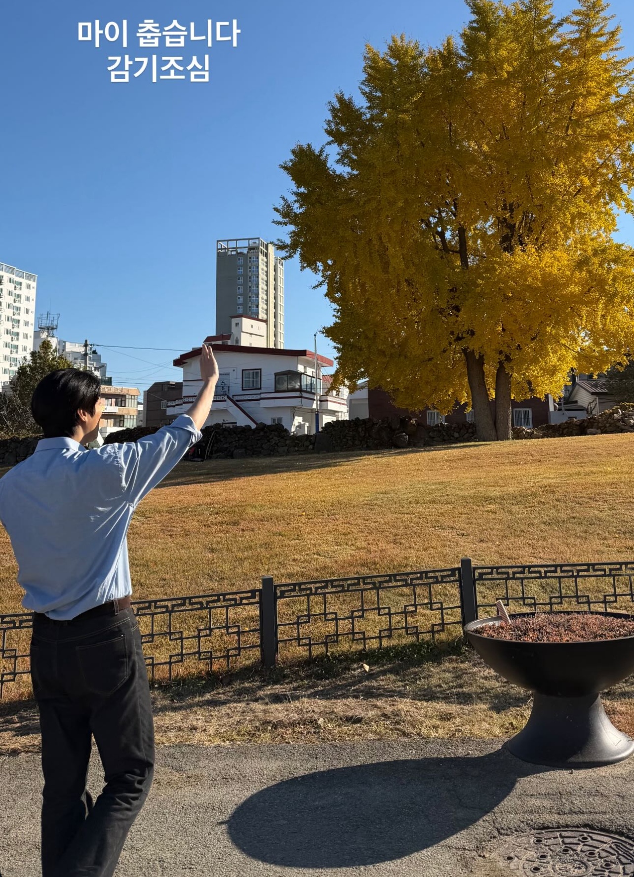 李敏鎬的近期活動照