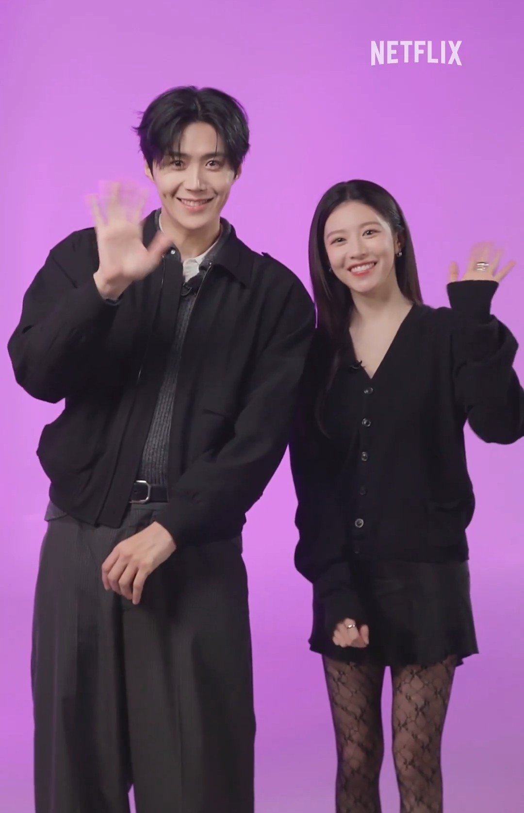 Recent activity shot of Kim Seonho