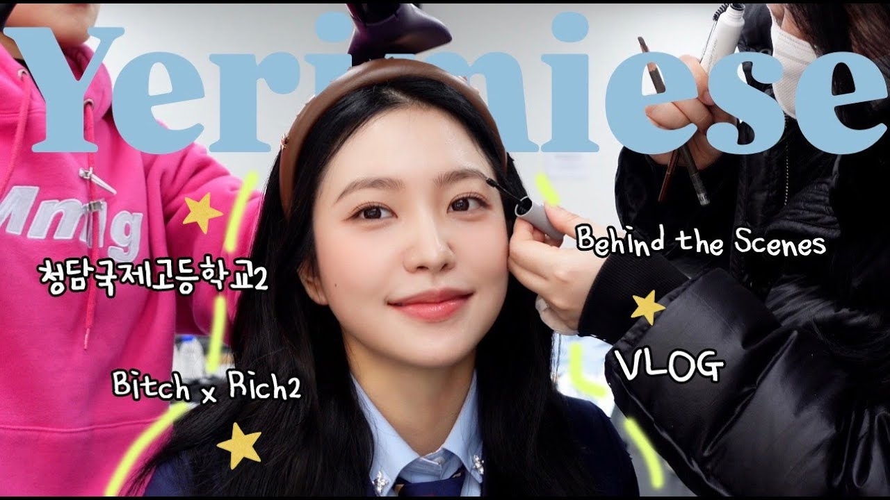 Recent activity shot of Yeri (1999)