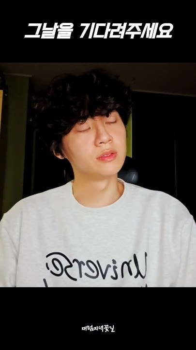 Representative background image loved by Lee Jongsuk fandom