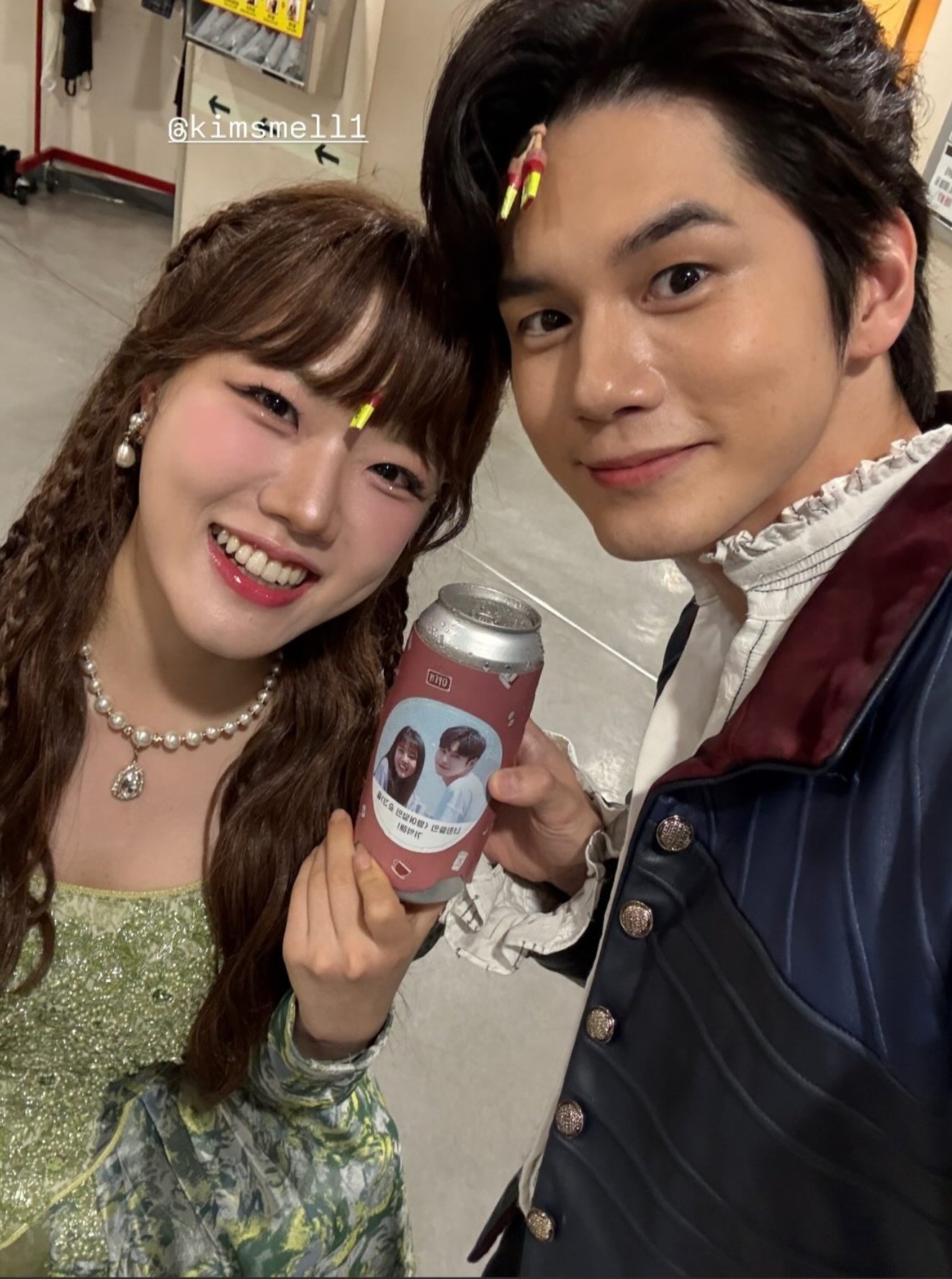 Recent activity shot of Ong Seongwu