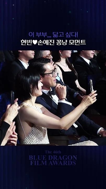 Foto terbaru dari Hyun Bin