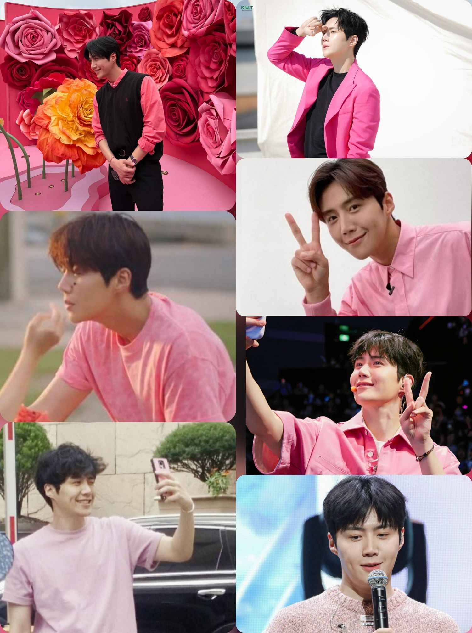 Recent activity shot of Kim Seonho