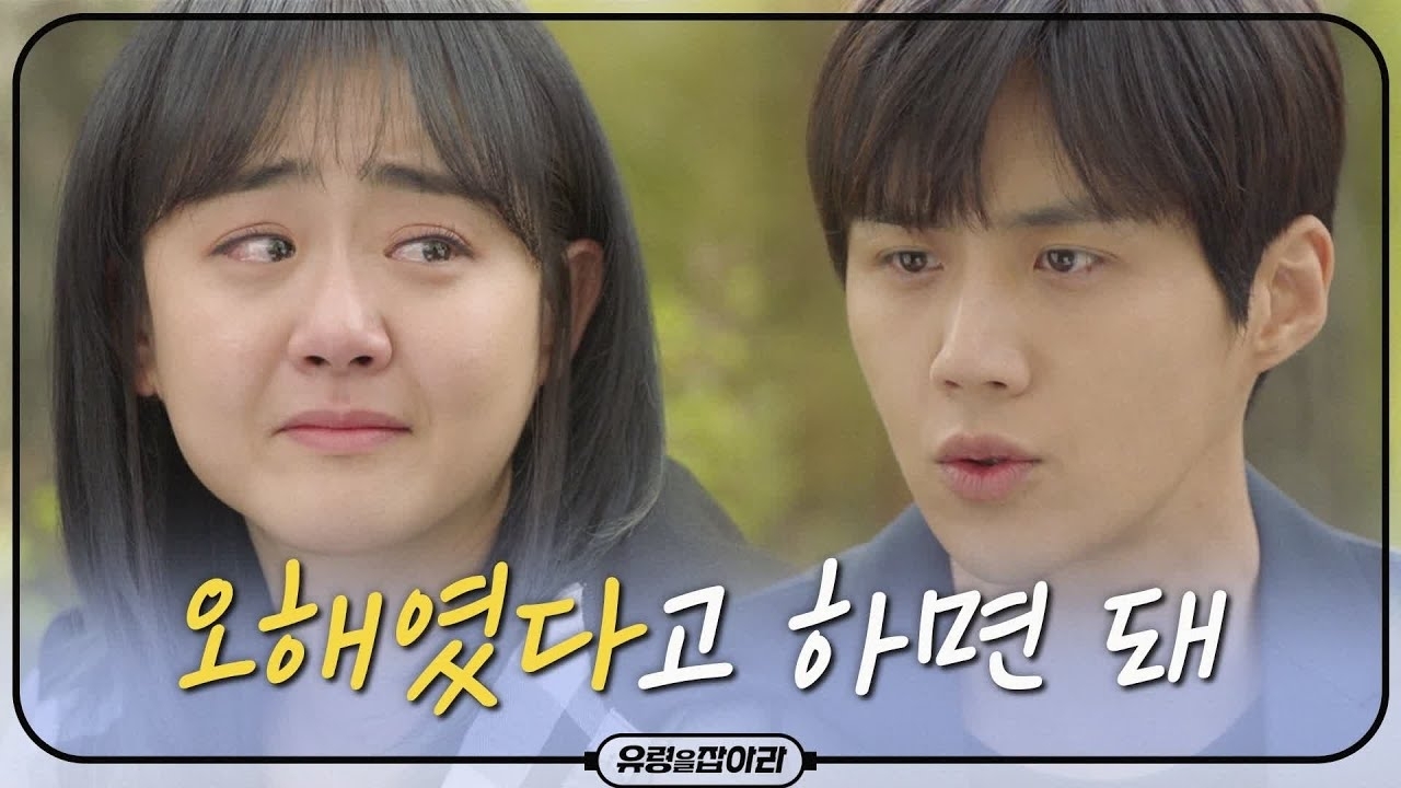 Latest photo of Kim Seonho