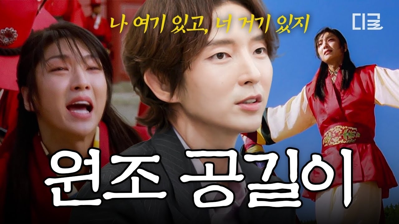 Latest photo of Lee Joongi