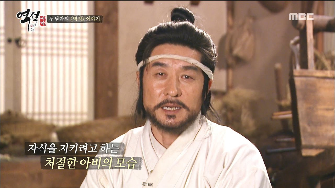 Behind-the-scenes cut of Yoon Kyunsang