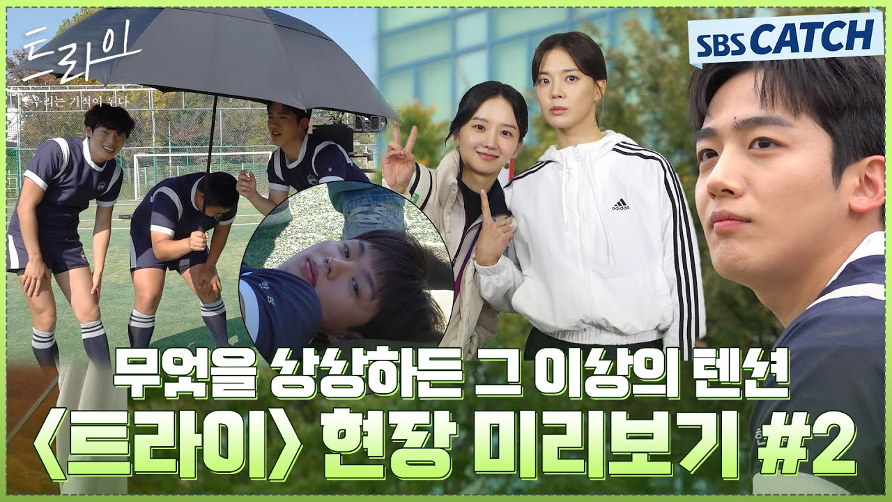 Recent activity shot of Kim Yohan