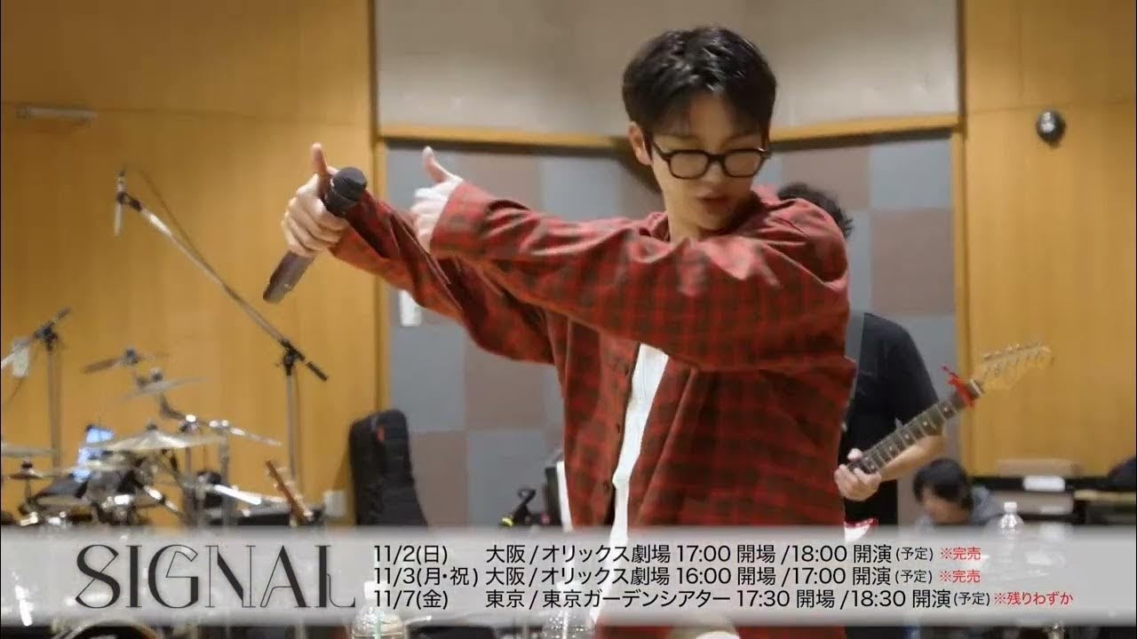 Behind-the-scenes cut of Seo Inguk
