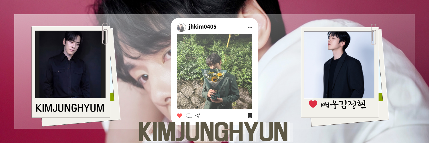 A moment captured by a fan of Kim Junghyun