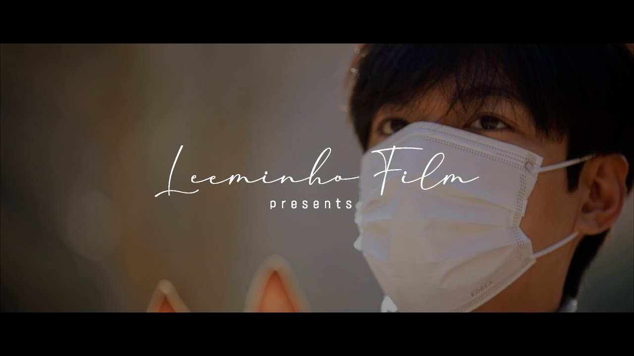 李敏鎬的最新照片