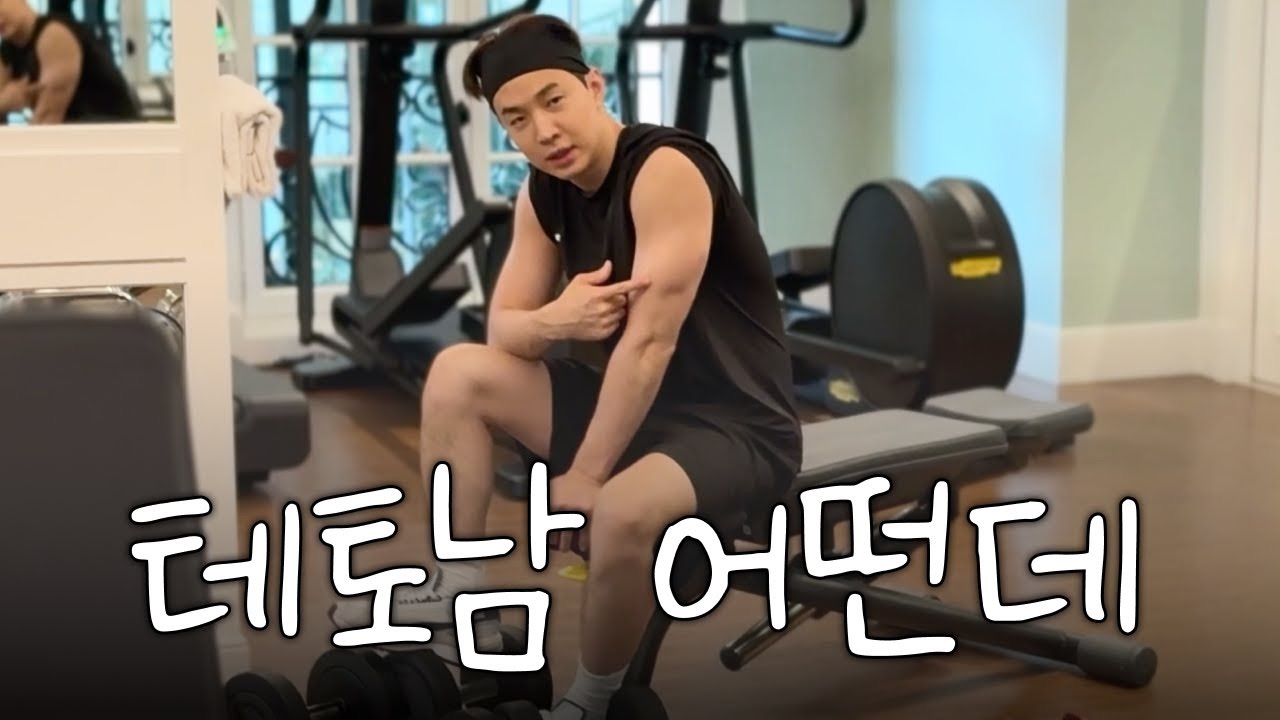 ヘンリーのビハインドカット