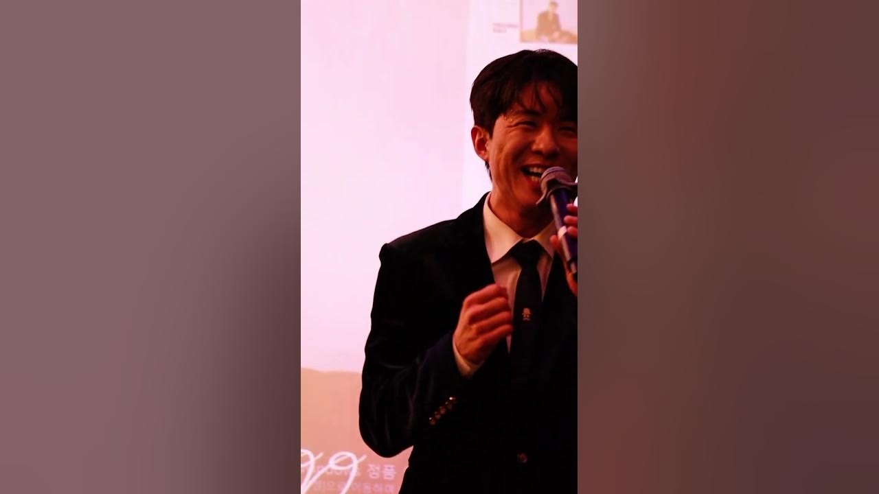 Latest photo of Na Taejoo