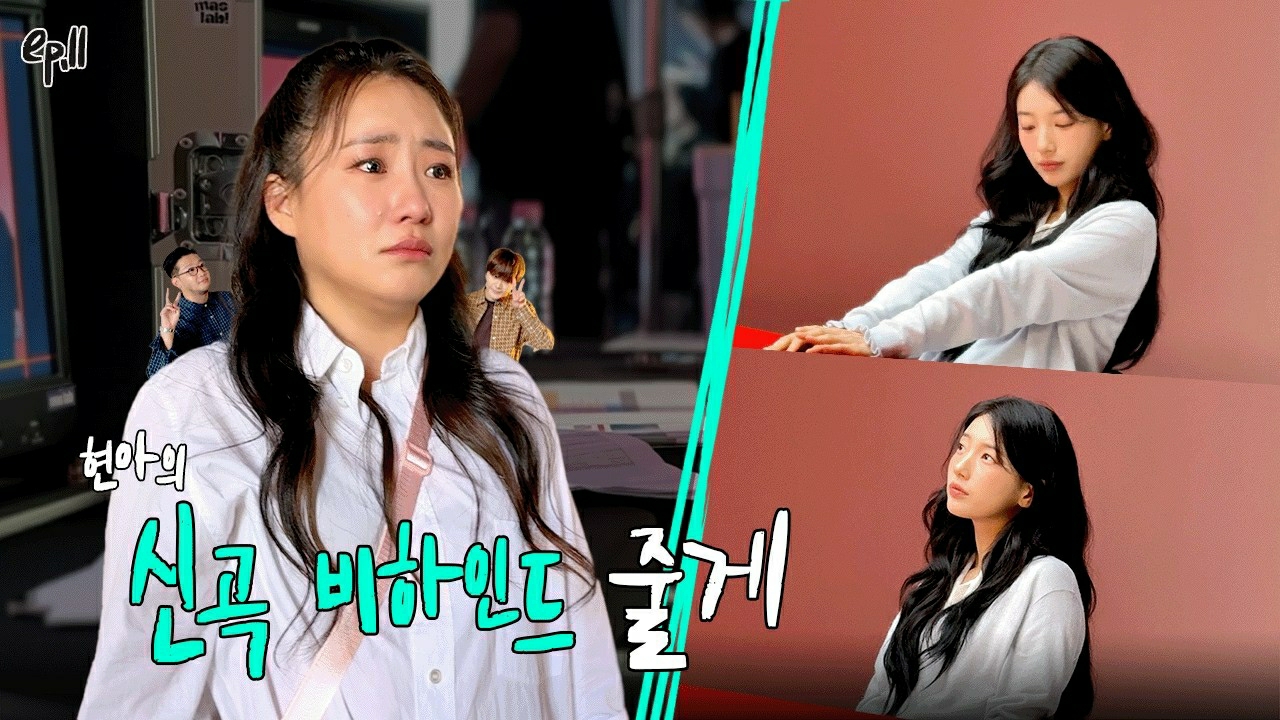 ペ・スジのビハインドカット