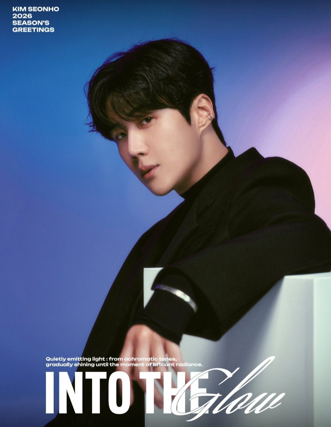 Recent activity shot of Kim Seonho