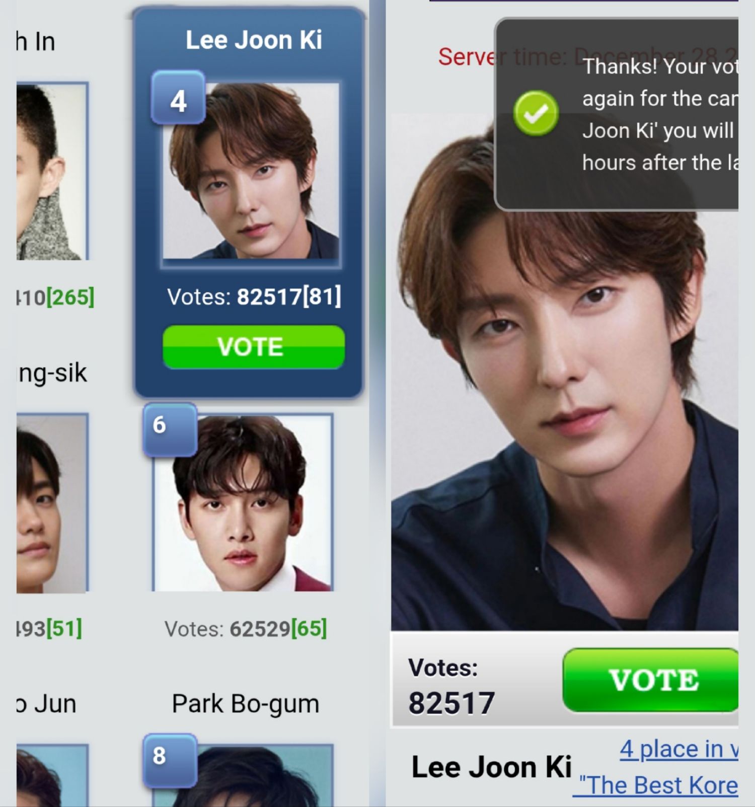 A moment captured by a fan of Lee Joongi