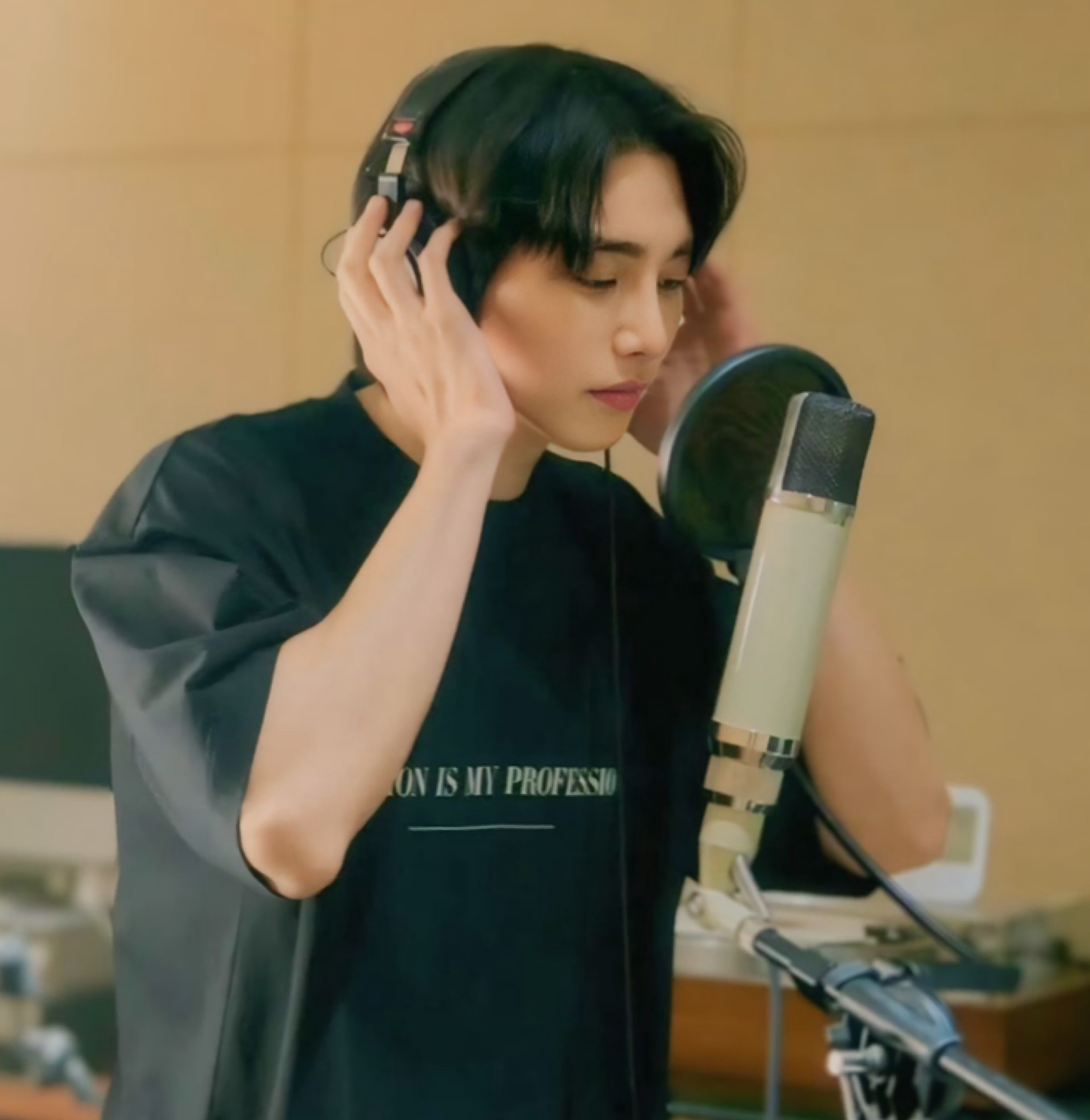 Latest photo of Kim Jaeyoung