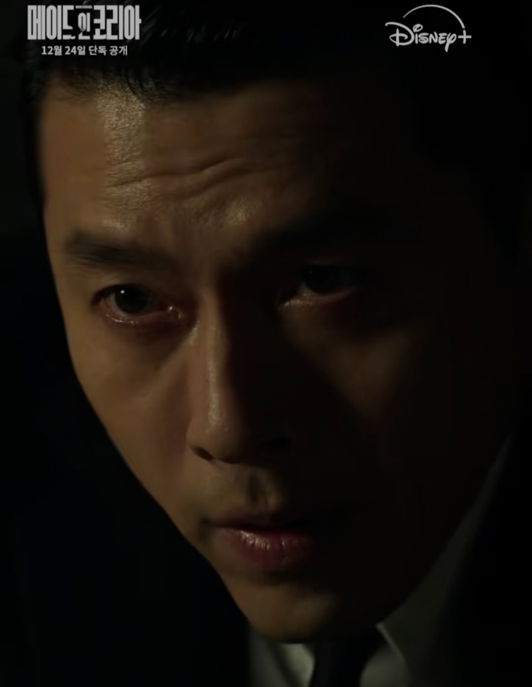 玄彬的幕後花絮