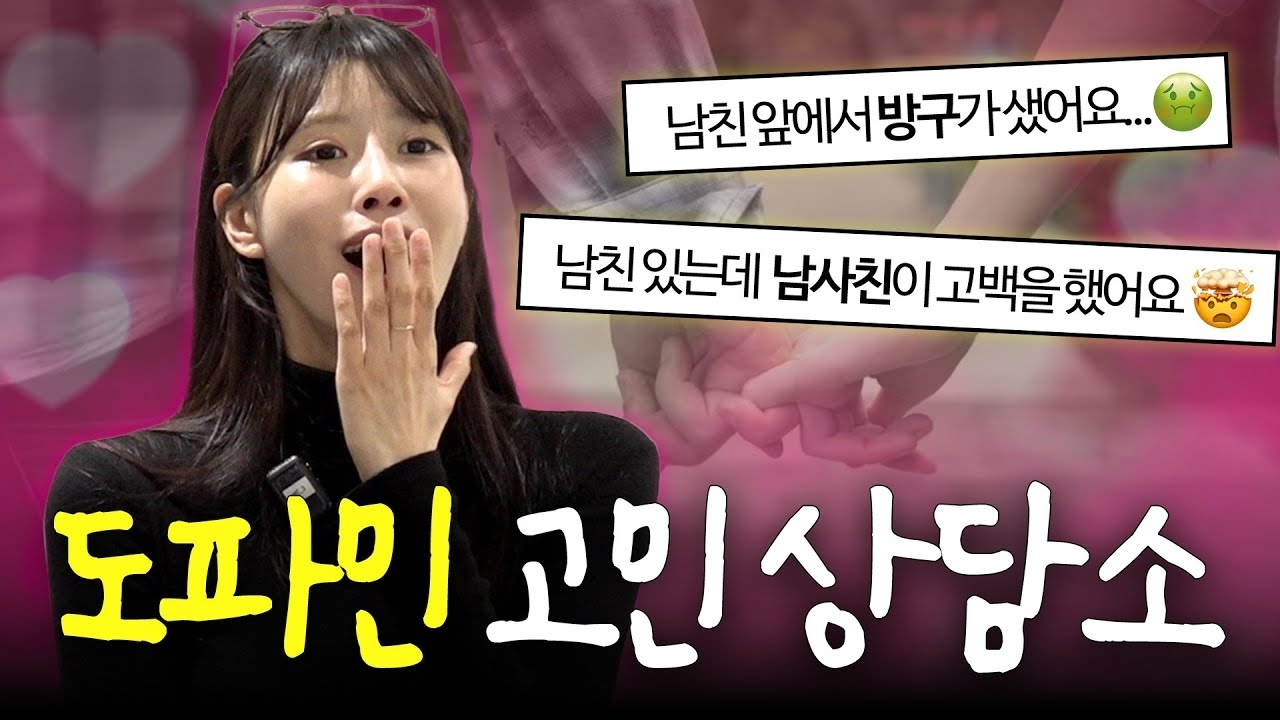 이미주 팬이 찍은 순간