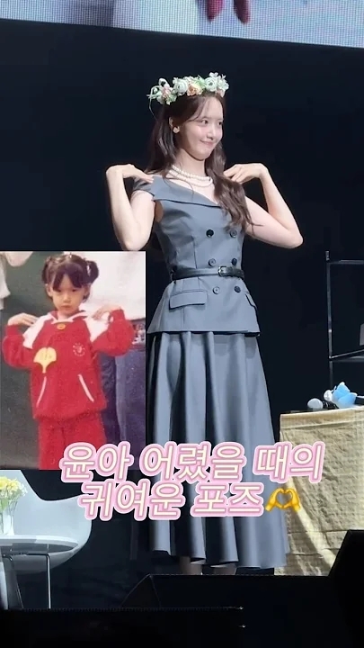 Behind-the-scenes cut of Yoona