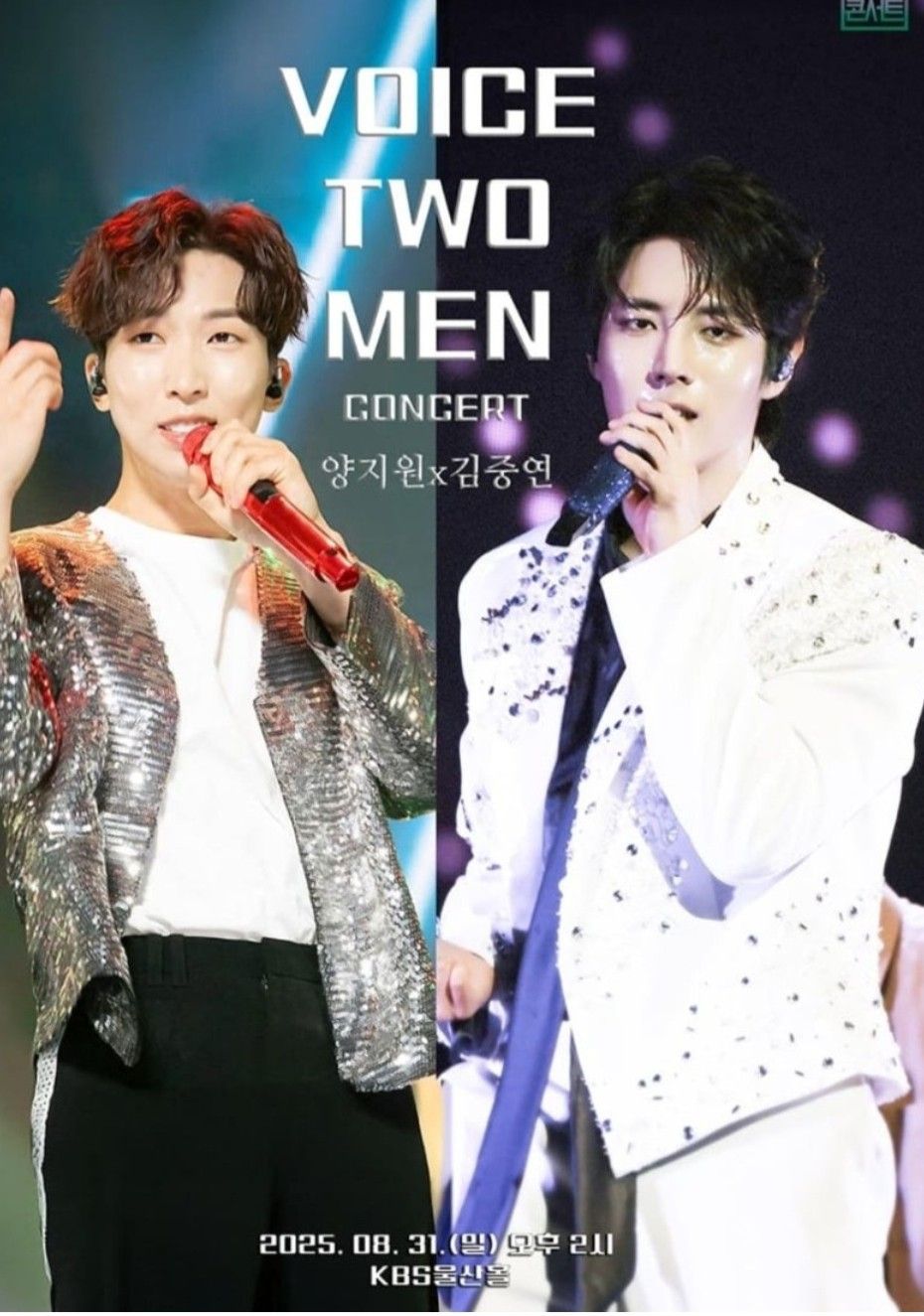 김중연의 최신 사진