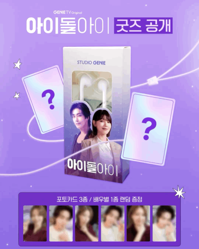 Foto kegiatan terbaru dari Kim Jaeyoung