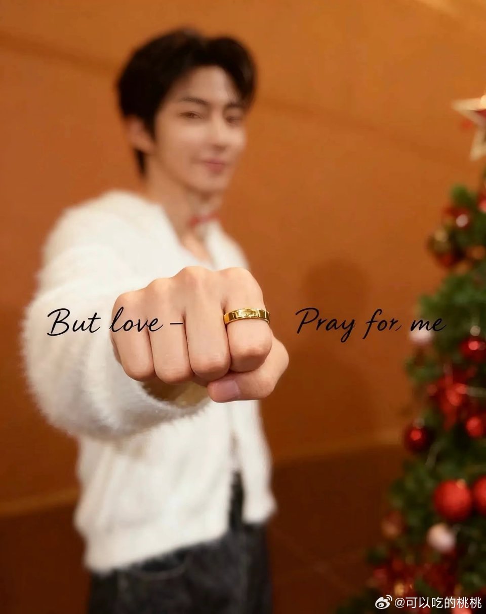 황인엽 최근 활동샷