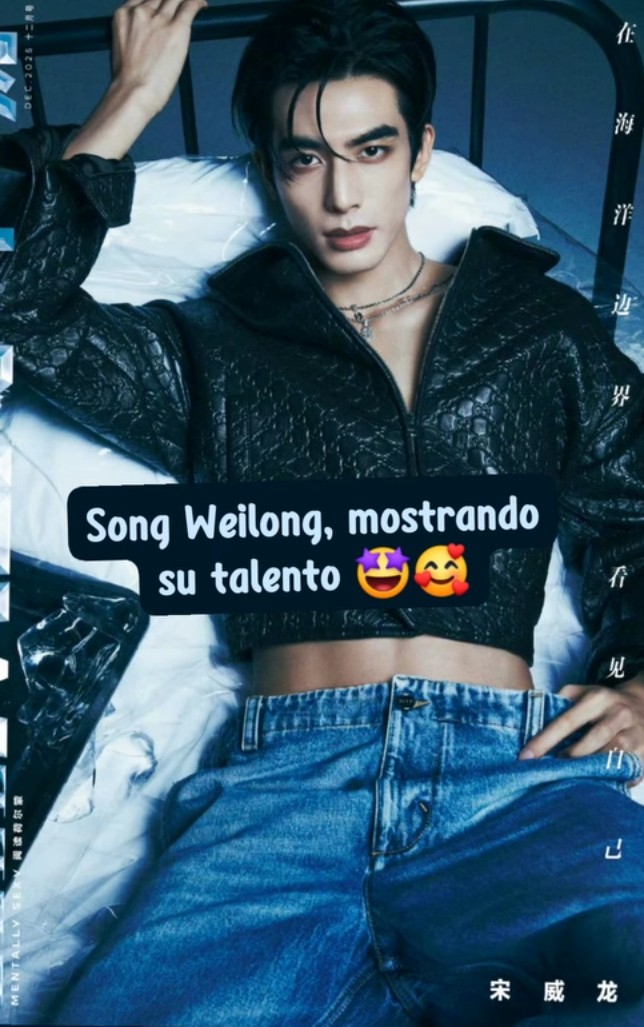 Latest photo of Song WeiLong