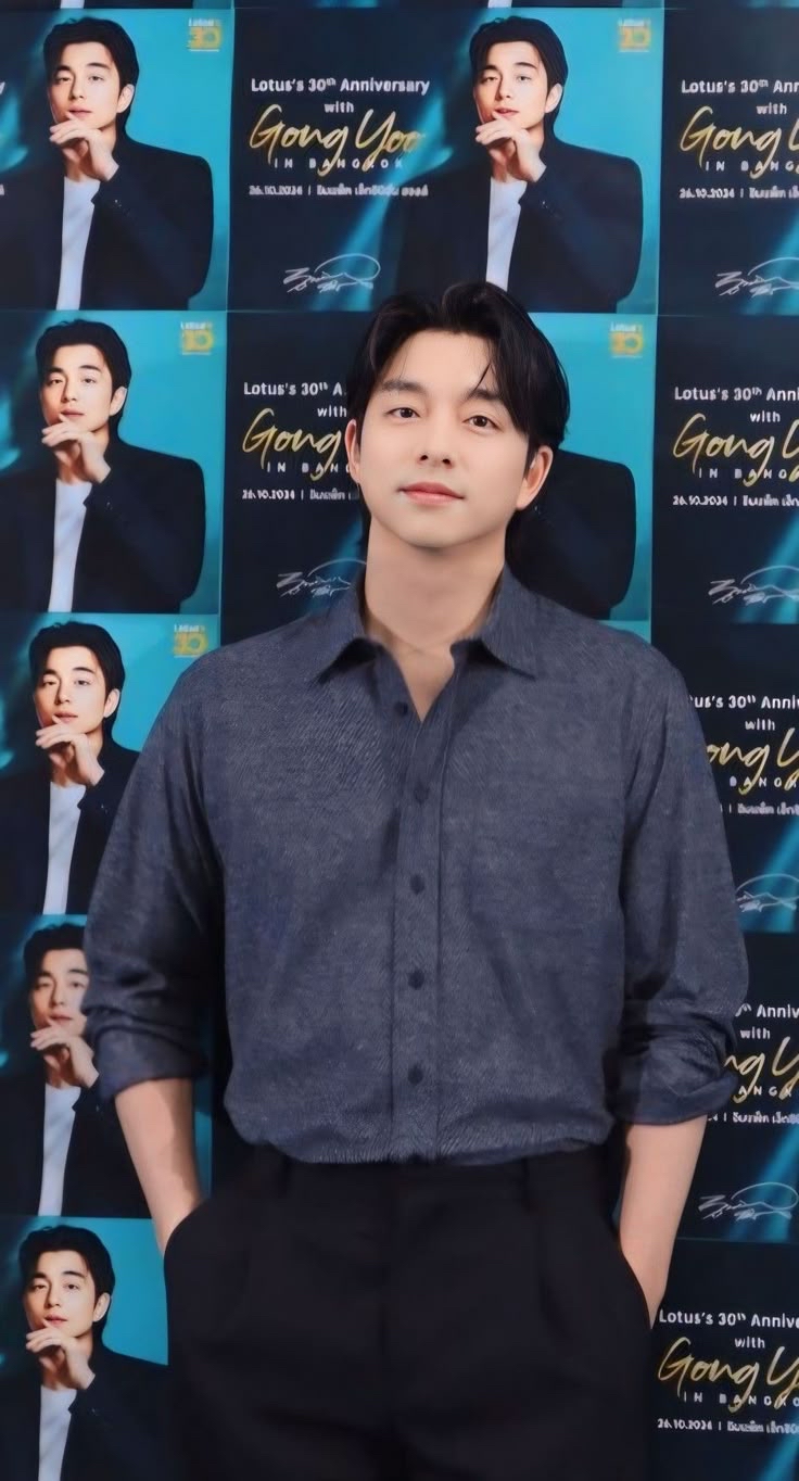 Latest photo of Gong Yoo