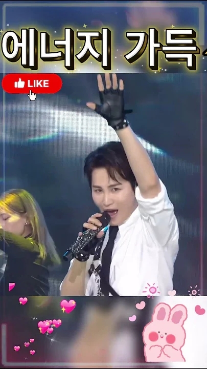 粉丝拍下的金熙栽瞬间