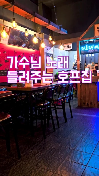 粉絲拍下的全裕珍瞬間