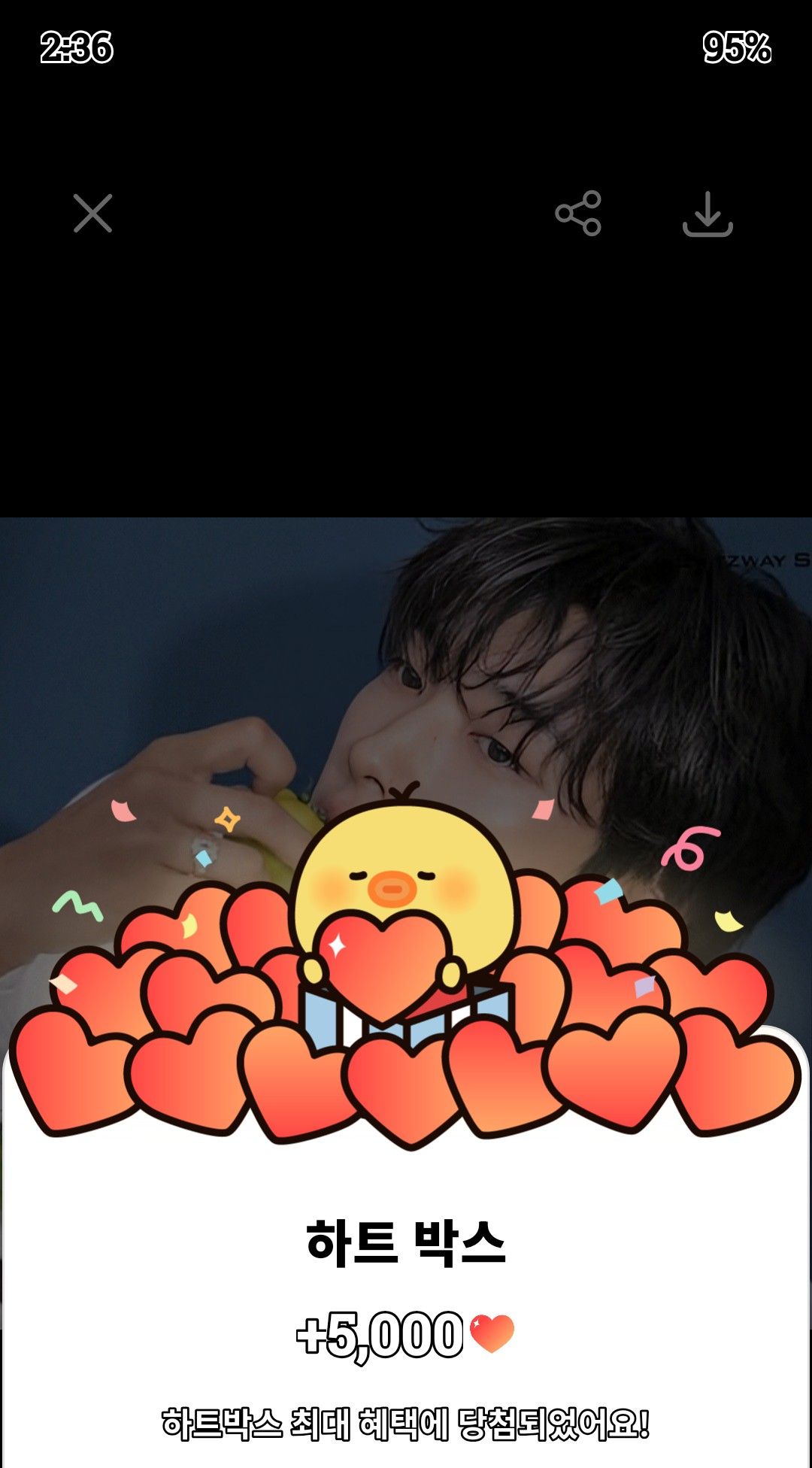 Today's popular wallpaper in Woo Dohwan community