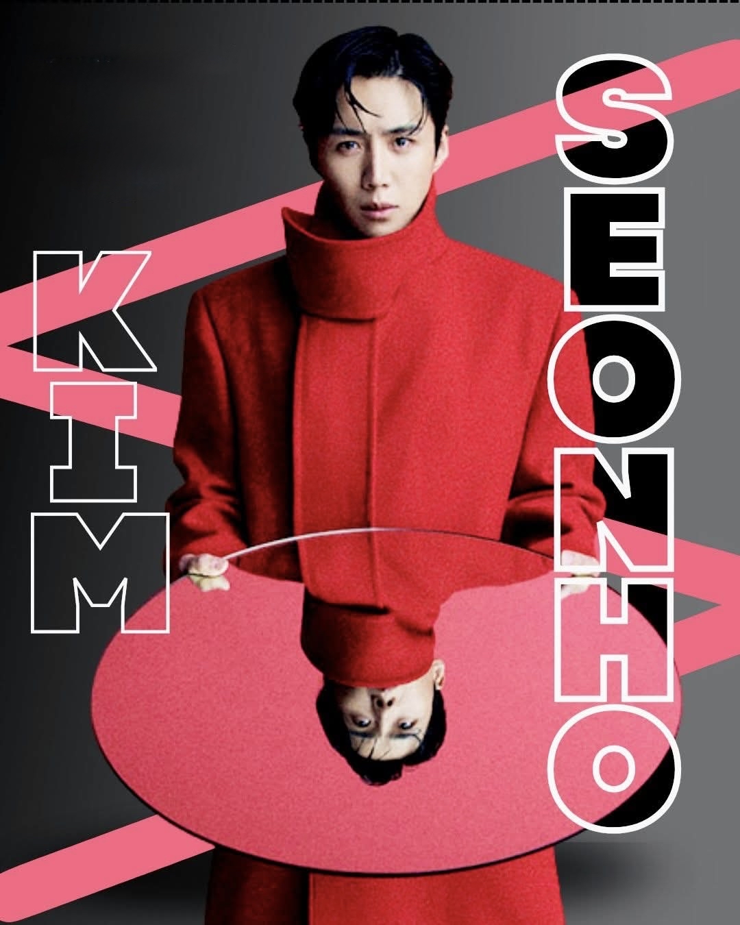 Latest photo of Kim Seonho