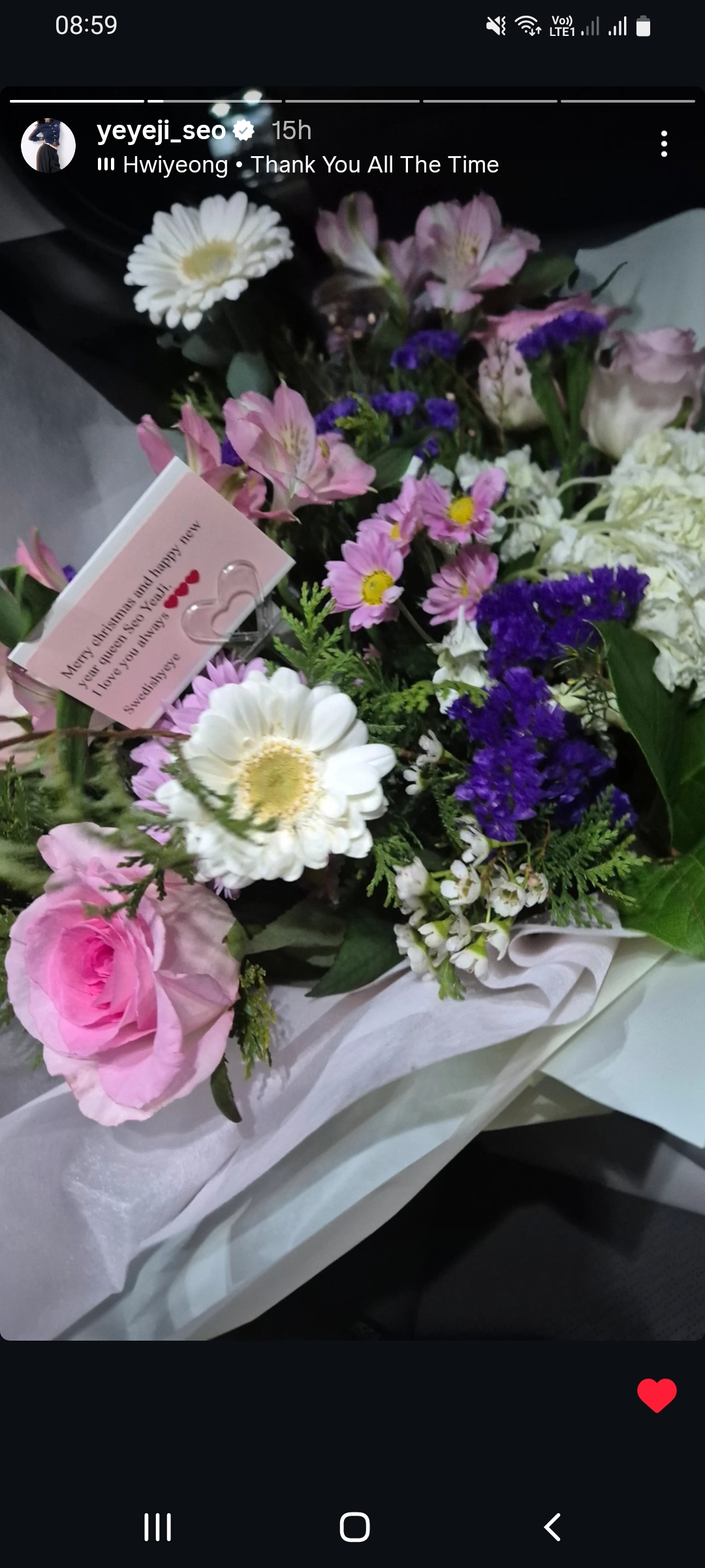 Latest photo of Seo Yeaji