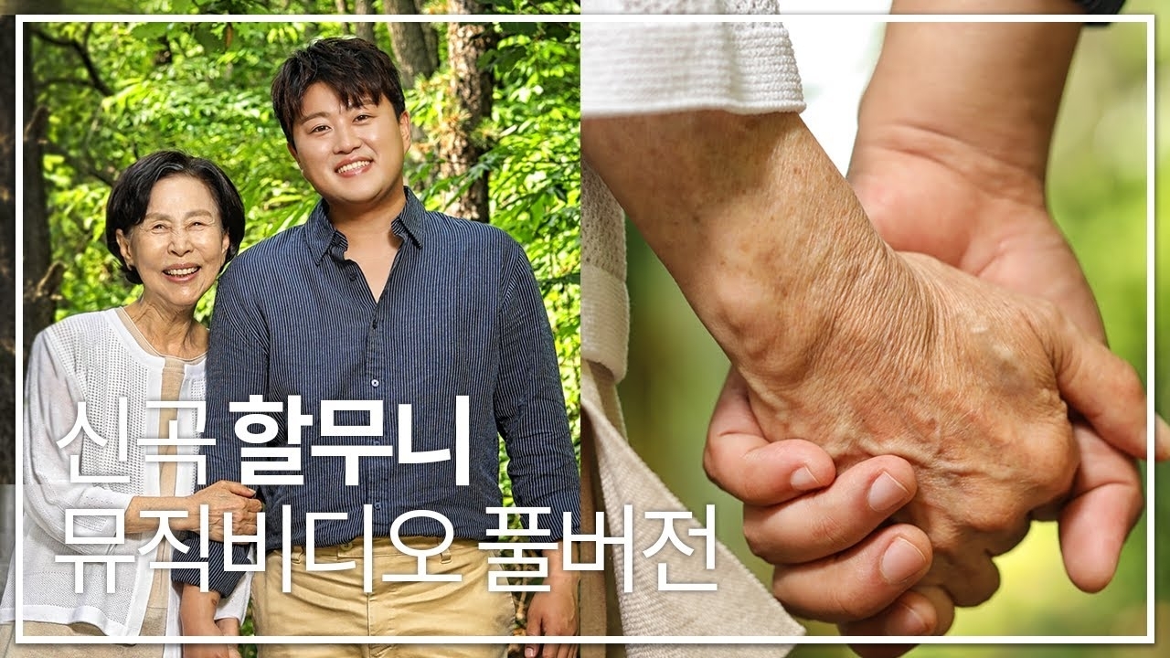 Latest photo of Kim Hojoong